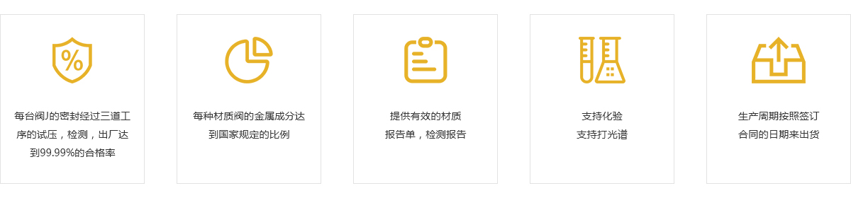 優勢.jpg